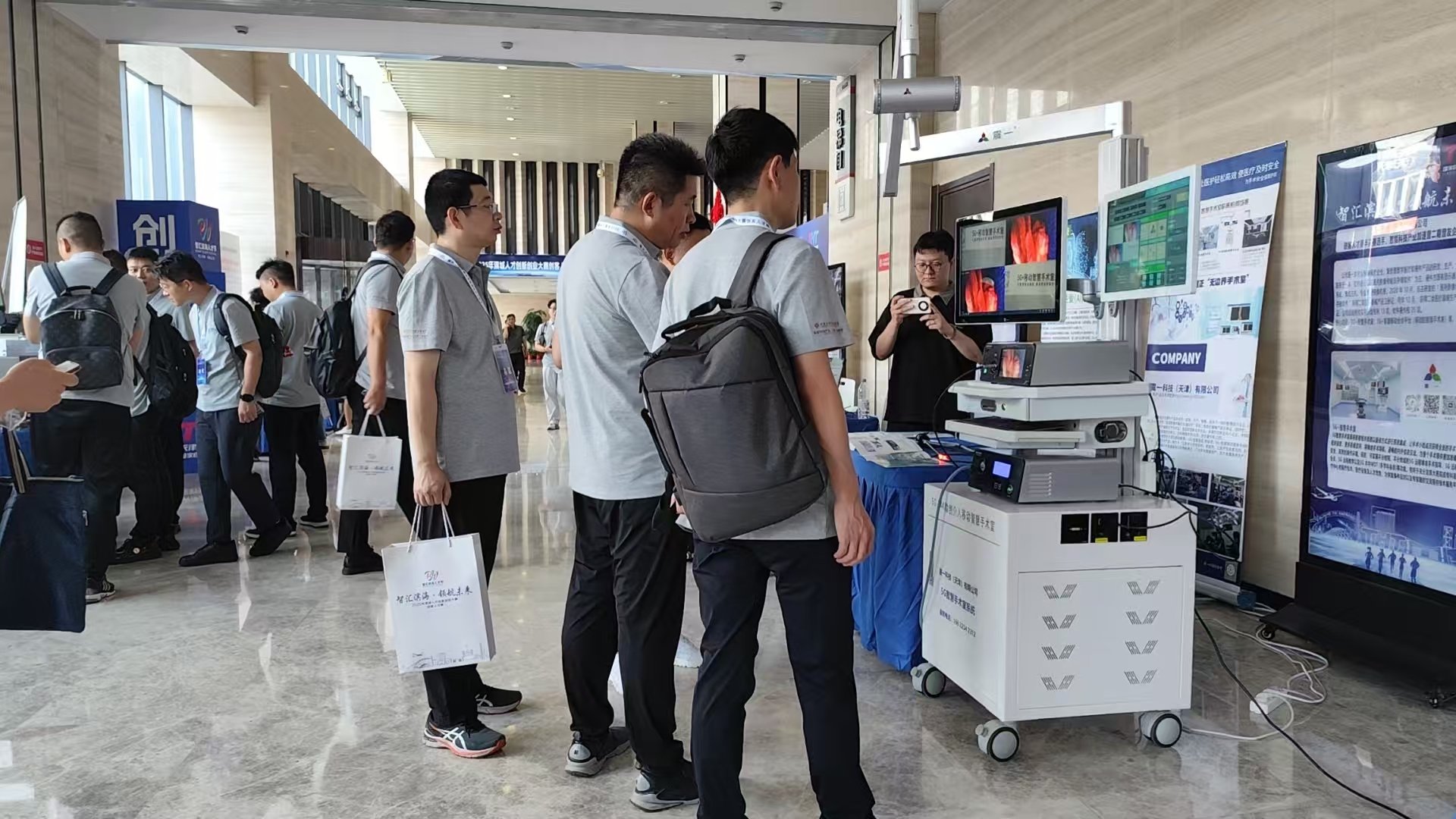 震一科技成功入選 “2025年濱城人才創(chuàng)新創(chuàng)業(yè)營(yíng)暨北創(chuàng)營(yíng)智能科技產(chǎn)業(yè)加速營(yíng)(第十期)” 震一科技成功入選 “2025年濱城人才創(chuàng)新創(chuàng)業(yè)營(yíng)暨北創(chuàng)營(yíng)智能科技產(chǎn)業(yè)加速營(yíng)(第十期)”